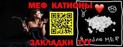 тгк Кимры