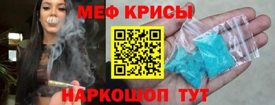 гидропоника Кингисепп