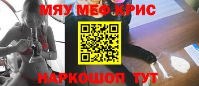 тгк Кимры