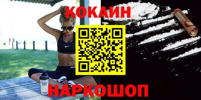 гидропоника Кингисепп