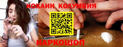 гидропоника Кингисепп