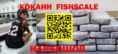 тгк Кимры
