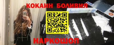 тгк Кимры