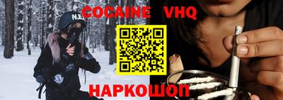 гидропоника Кингисепп