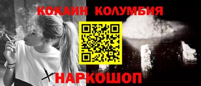 гидропоника Кингисепп