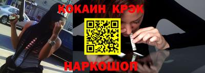 тгк Кимры