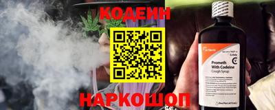 тгк Кимры