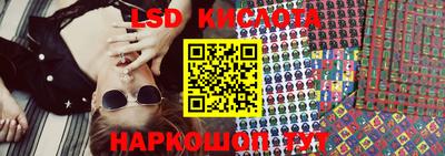 тгк Кимры