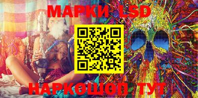 тгк Кимры