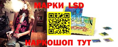 сатива Кинель