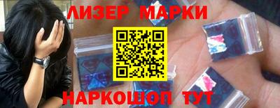 тгк Кимры