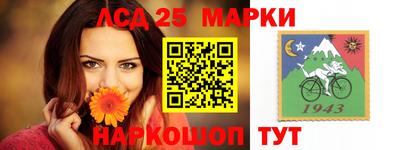 сатива Кинель