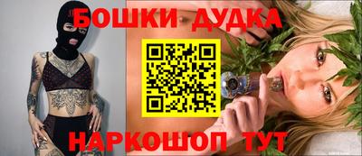 сатива Кинель