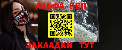 тгк Кимры