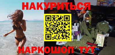 тгк Кимры