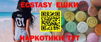 тгк Кимры