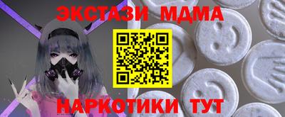 тгк Кимры