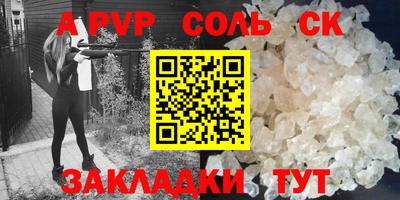 тгк Кимры