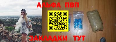 гидропоника Кингисепп
