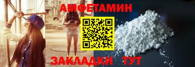 гидропоника Кингисепп