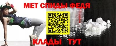 сатива Кинель