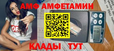 гидропоника Кингисепп