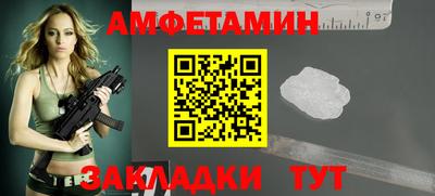 гидропоника Кингисепп