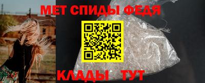 гидропоника Кингисепп