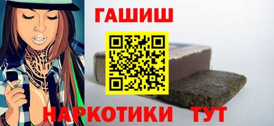 сатива Кинель
