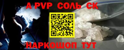 гидропоника Кингисепп