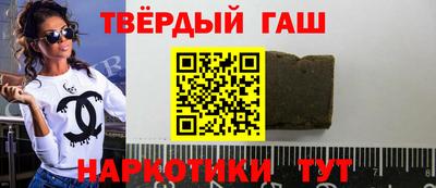 сатива Кинель