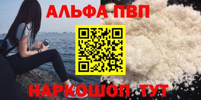 тгк Кимры