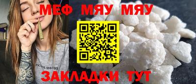 гидропоника Кингисепп