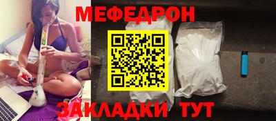 тгк Кимры