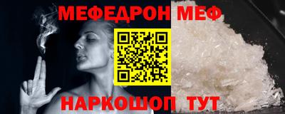 тгк Кимры