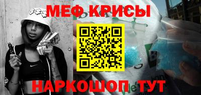 гидропоника Кингисепп