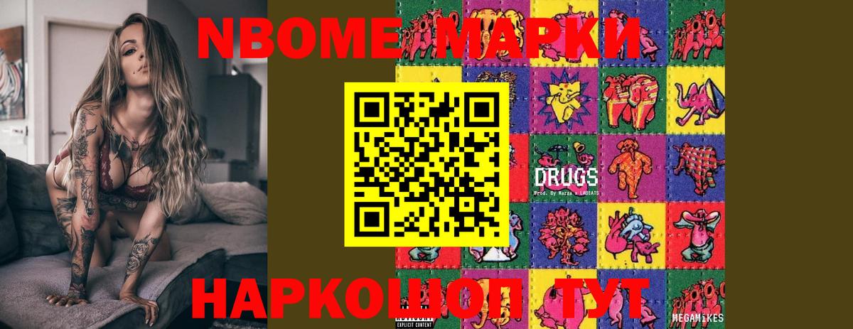 Лсд 25 экстази кислота  Лсд 25 экстази  ЛСД экстази ecstasy  Красногорск  Вход с VPN 